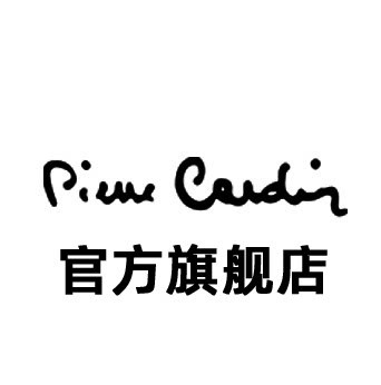皮尔卡丹官方正品店