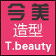 今美造型 店铺LOGO