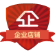 欧美亚汽车零部件