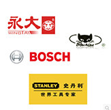 郑九的店授权企业店