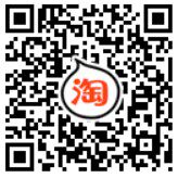 极造家防水材料供应商 店铺LOGO