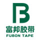 富邦胶带