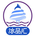 冰品汇企业店