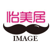 怡美居婚品