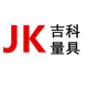 JK吉科精密量具制造