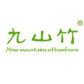 九山竹旗舰店 店铺LOGO