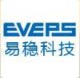 深圳市易稳科技有限公司