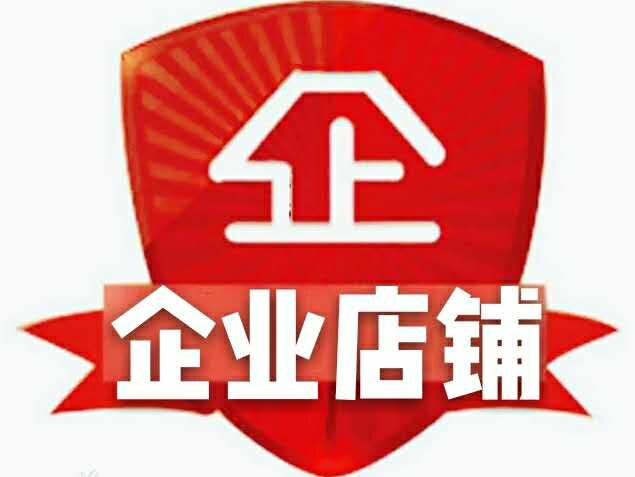 库奇运动
