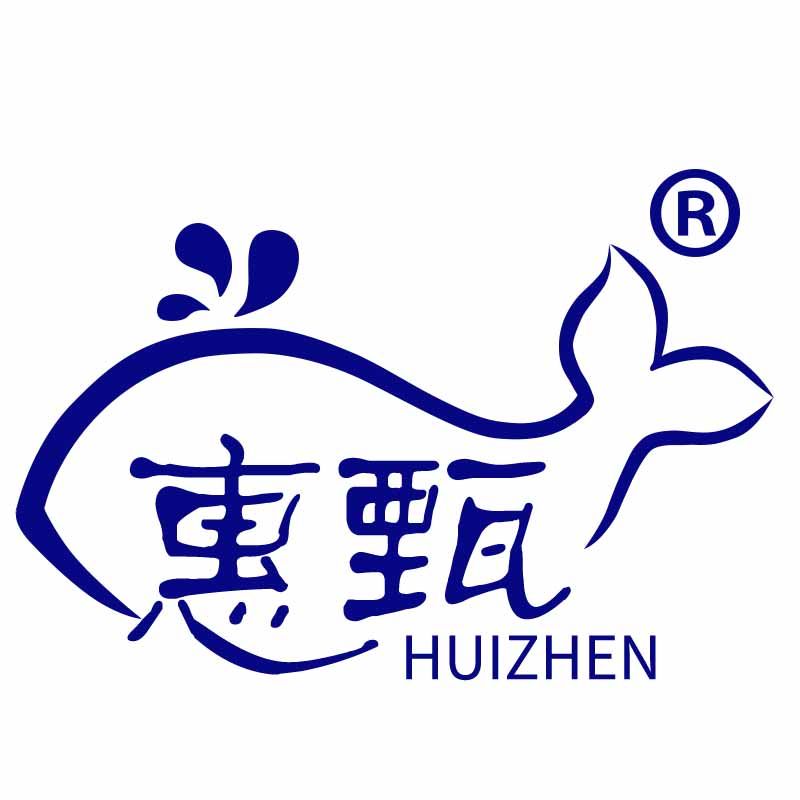 惠真水族