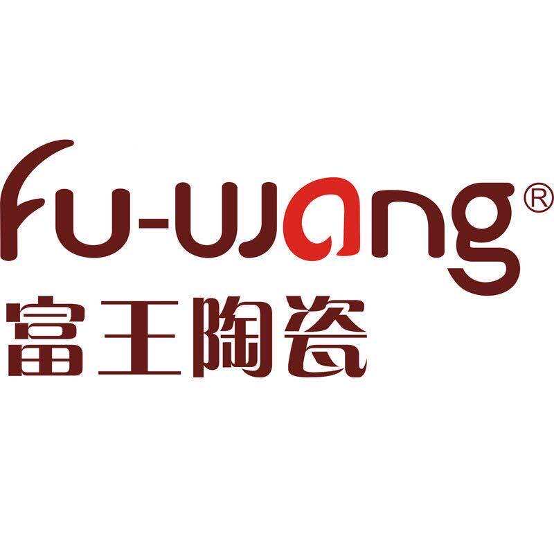 富王陶瓷 优选