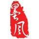 墨风打印耗材