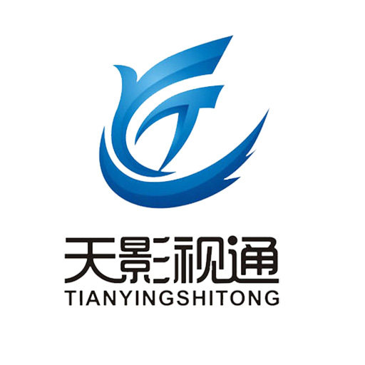 天影导播设备直销店