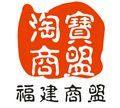 精品女鞋店1