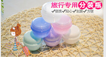 诚誉玻璃瓶塑料容器厂 店铺LOGO