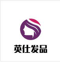 英仕发品