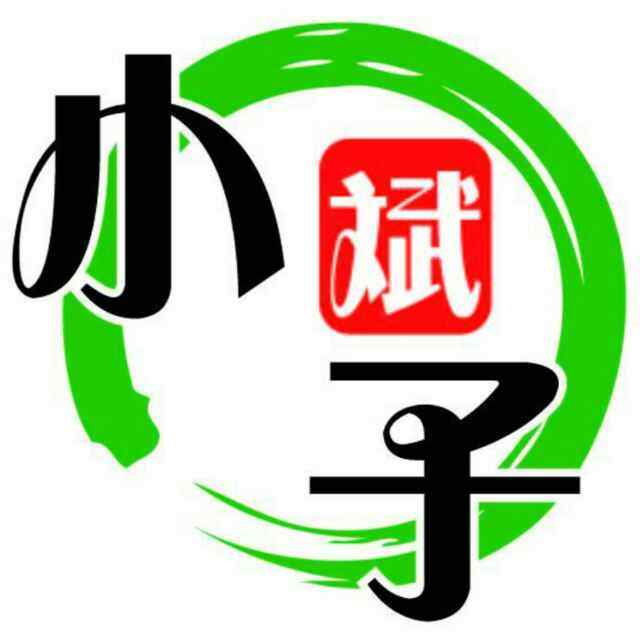 来邦围裙工厂