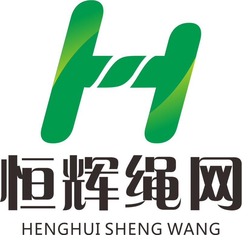 惠民县恒辉绳网 店铺LOGO