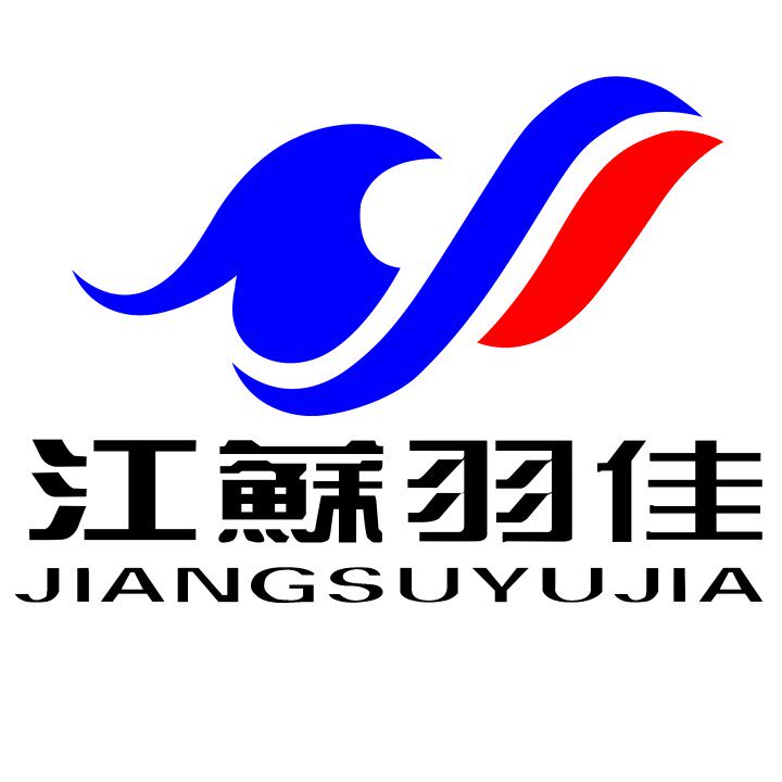羽佳塑业工厂店