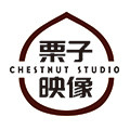 栗子映像 栗子胶片社