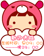 百年寻味优品