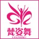 梵姿舞品牌企业店