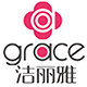 洁丽雅礼盒店 店铺LOGO