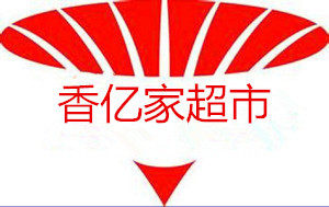 江西米粉厂直供