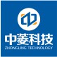 深圳中菱科技企业店