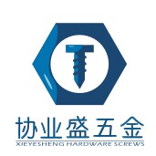 中山市协业盛五金