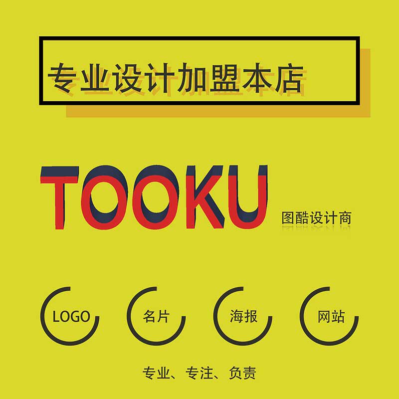 振远重卡全车配件 店铺LOGO