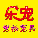 乐宠宠物笼具