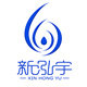 新泓宇