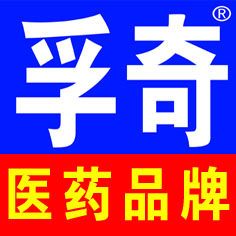 孚奇企业店 店铺LOGO