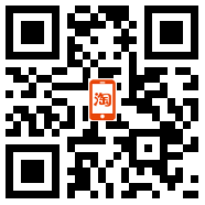 蝶贝美容院装用品批发