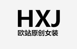 何小姐的店 欧时尚