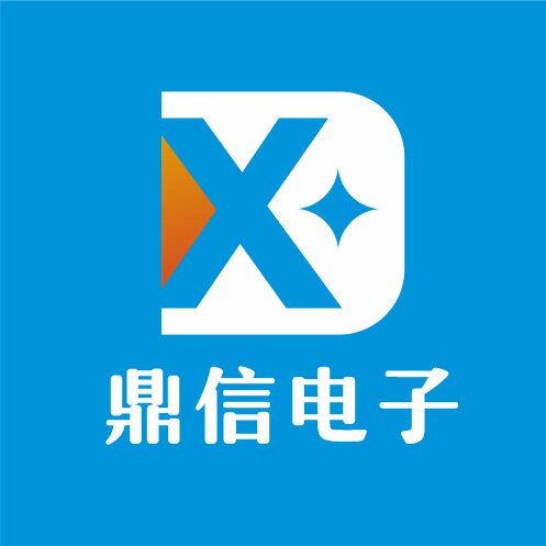 深圳鼎信五金电子