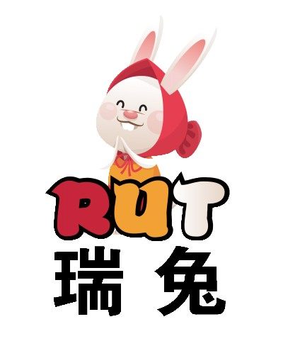 瑞兔RUT梓乐缝配缝纫店