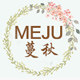 MEJU蔓秋品牌店