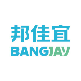 邦佳宜家居品牌店