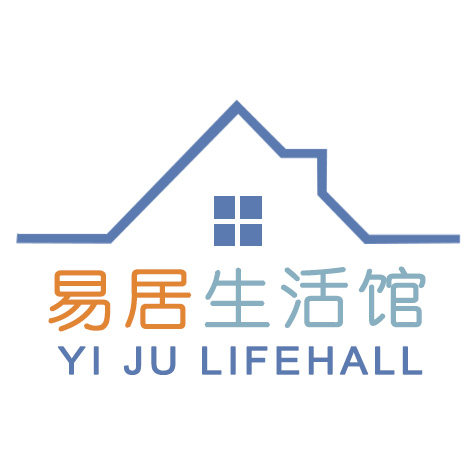 易居生活馆