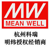 杭州科瑞电子有限公司