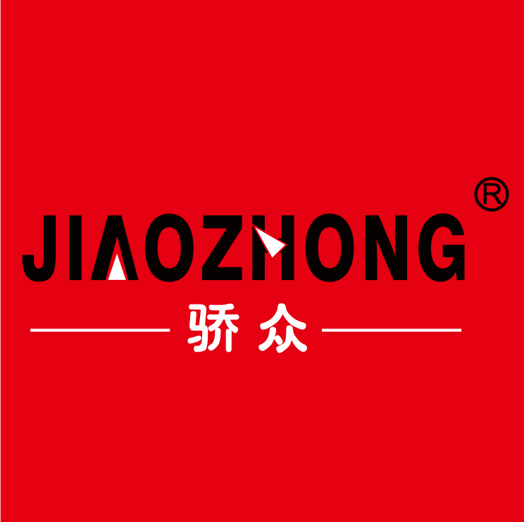 骄众标识 店铺LOGO