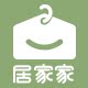 居家家 您身边的居家伴侣