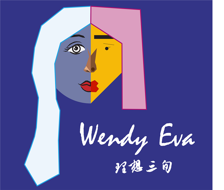 宝贝记得早睡