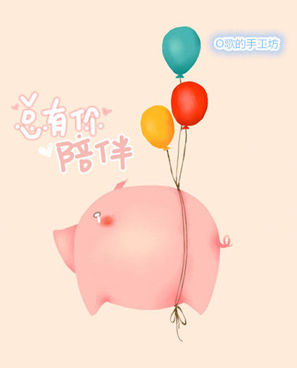 糯米团子布艺集市
