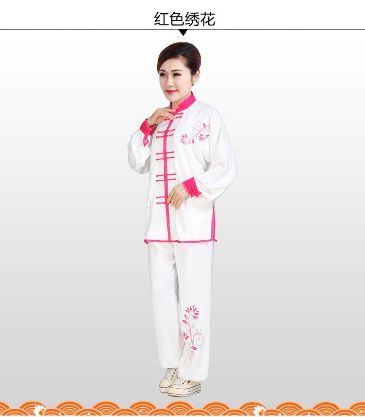 刘欣怡服装