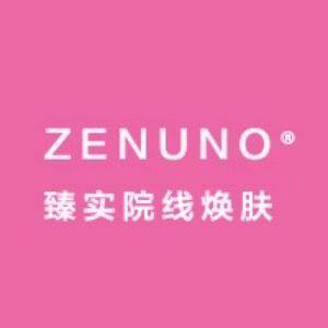 zenuno臻实医学美肌
