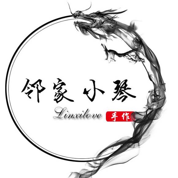 邻家小琴手工坊