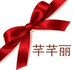 芊芊丽饰品