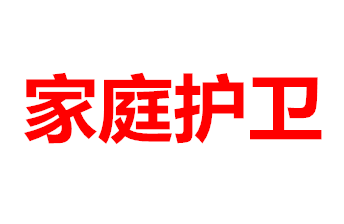 维尔康尘友口罩